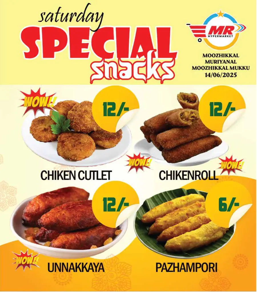 Saturday offer In MR Hypermarket Calicut